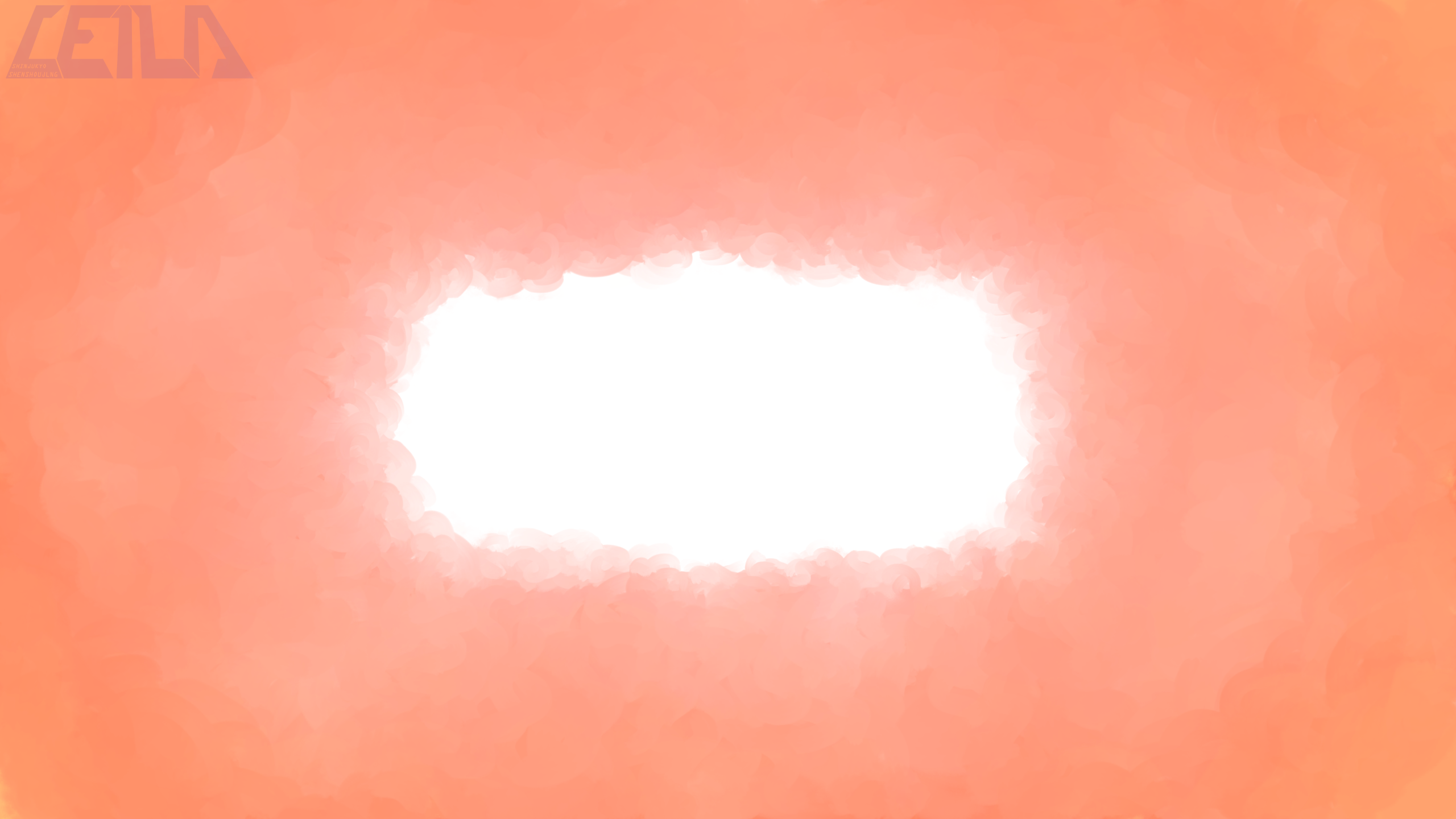 New screen border effect for Ofre [1.54.0]. Originally completed January 19th, 2023, then remade for a palette update August 29th, 2023.